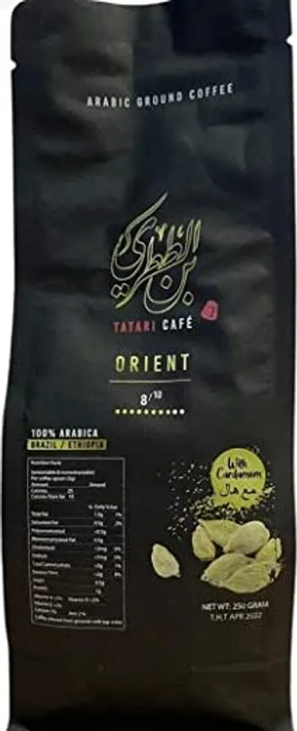 4 X Tatari Arabischer Mokka Mit Kardamom 250g 2 4 X Tatari Arabischer Mokka Mit Kardamom 250g – Bild 2